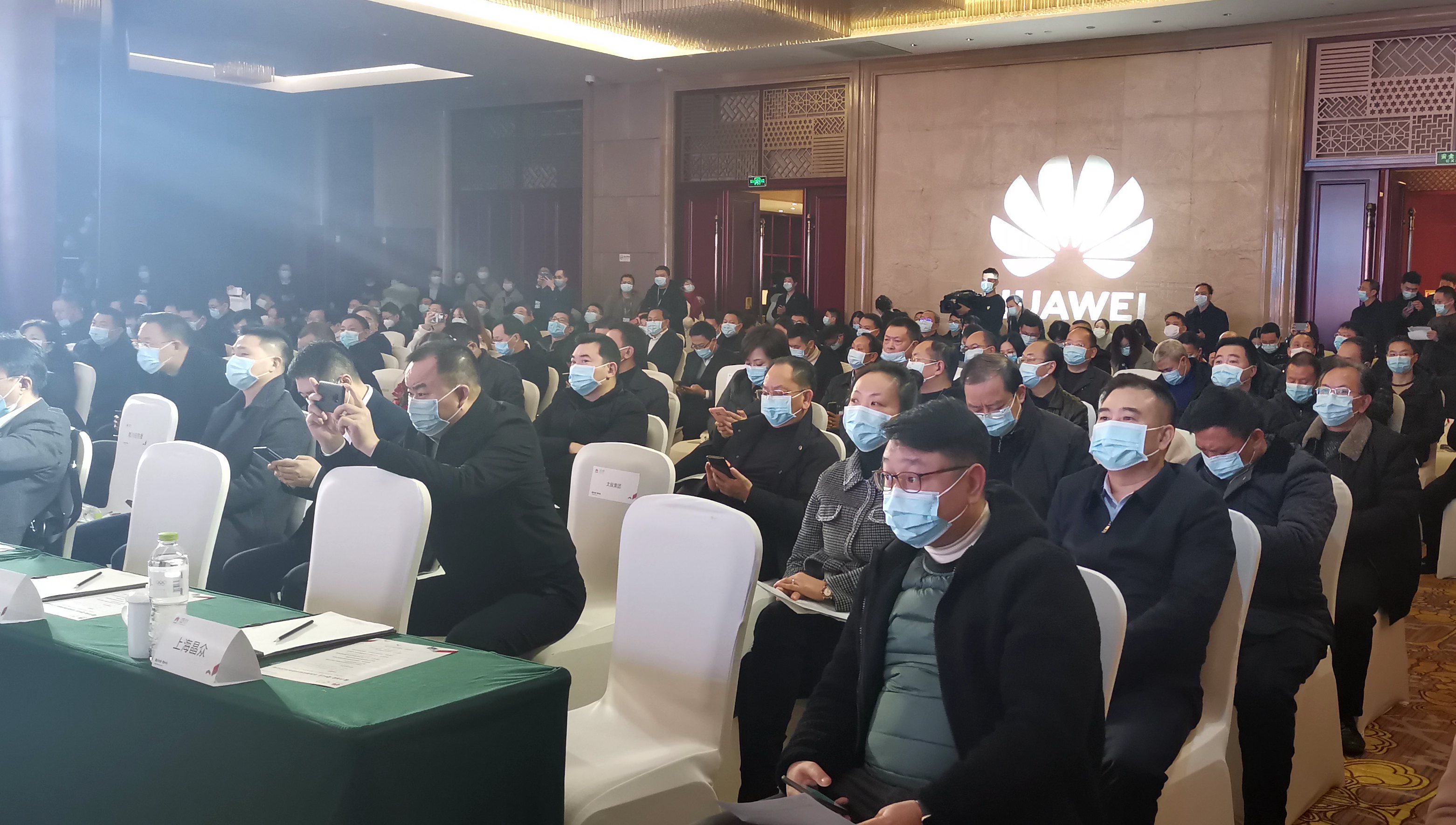 微信图片_20201217093641_副本
