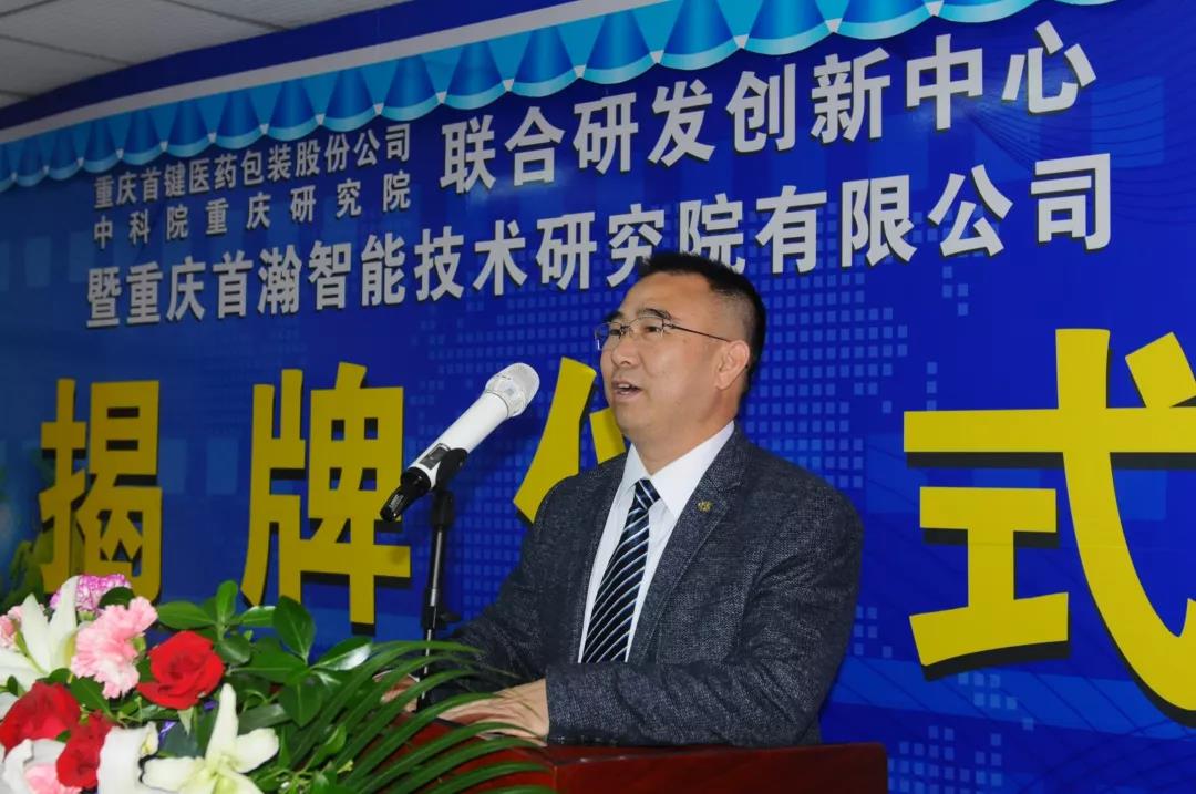 微信图片_20201221154950