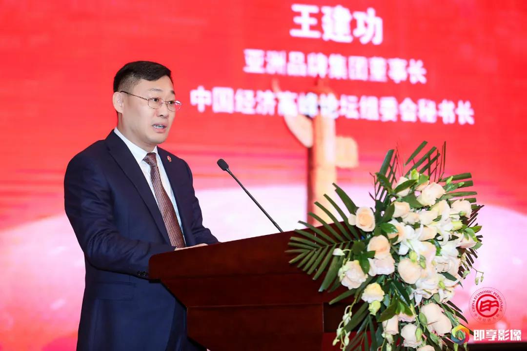 微信图片_20201222142440
