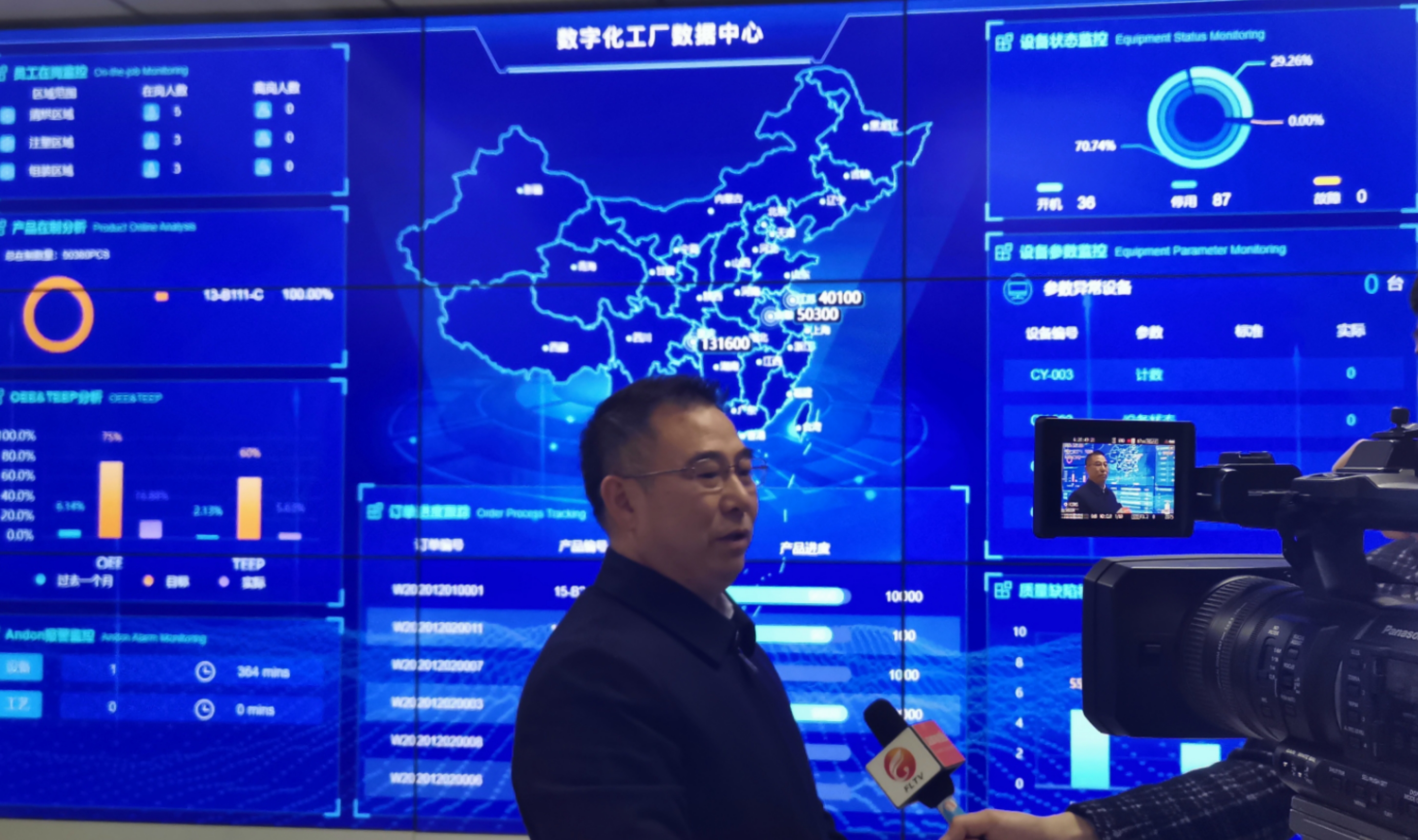 微信图片_20201207090610