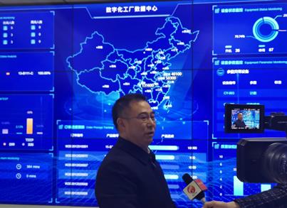 人民日报报道重庆涪陵高新区：企业智能化 跑出加速度