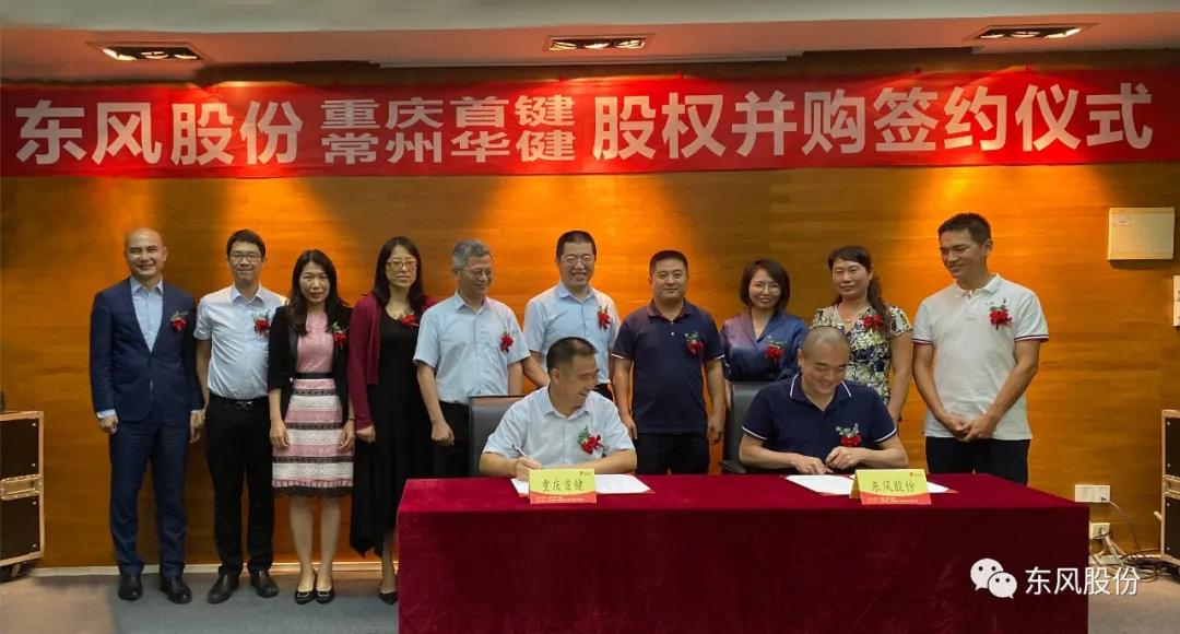 微信图片_20200918092055