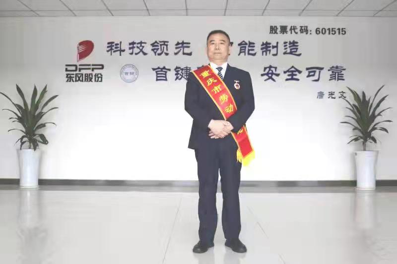 微信图片_20211011114338