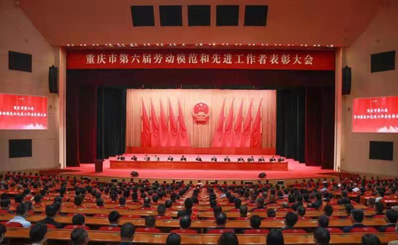 微信图片_20211011114333