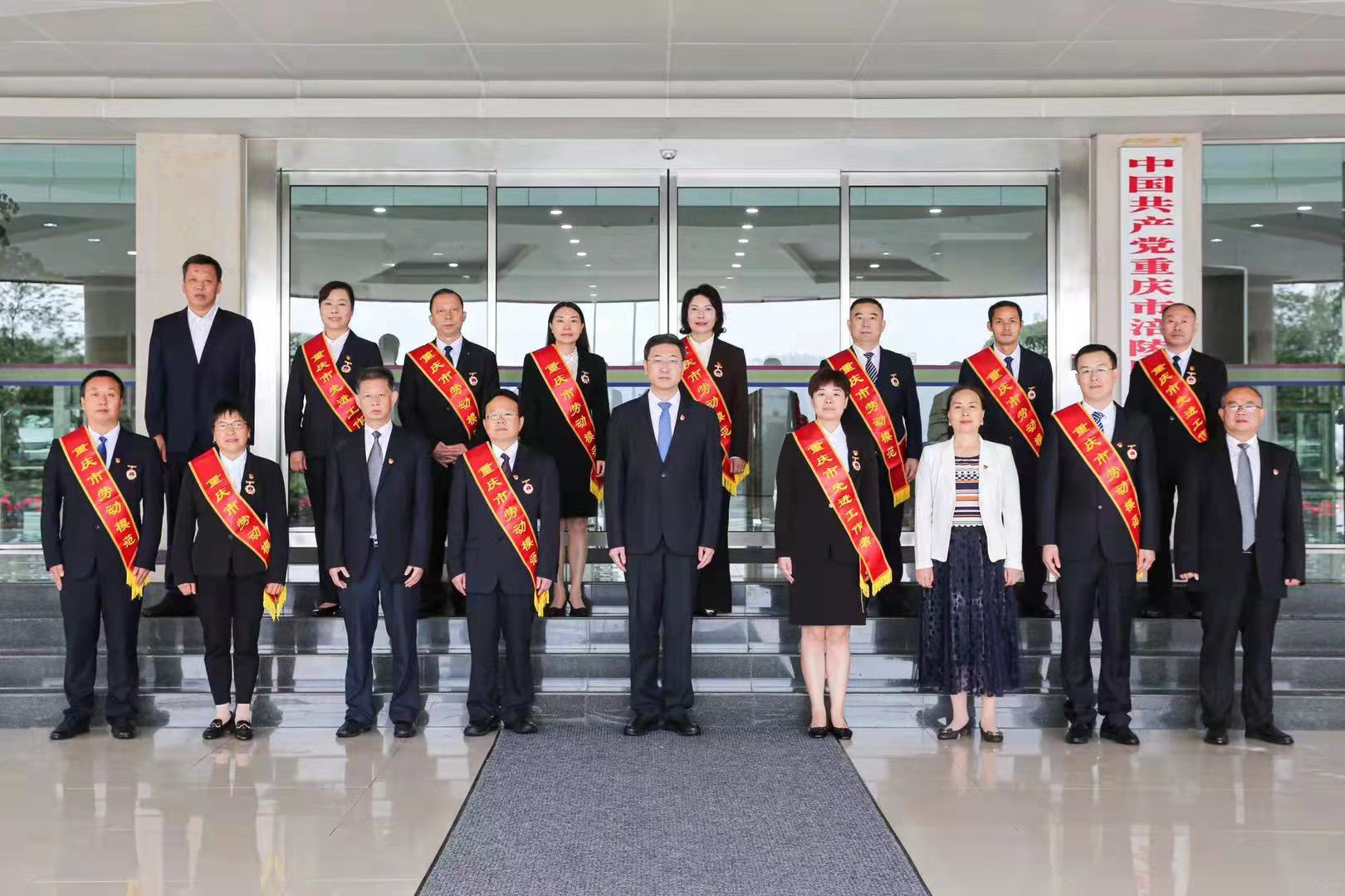 微信图片_20211011154226