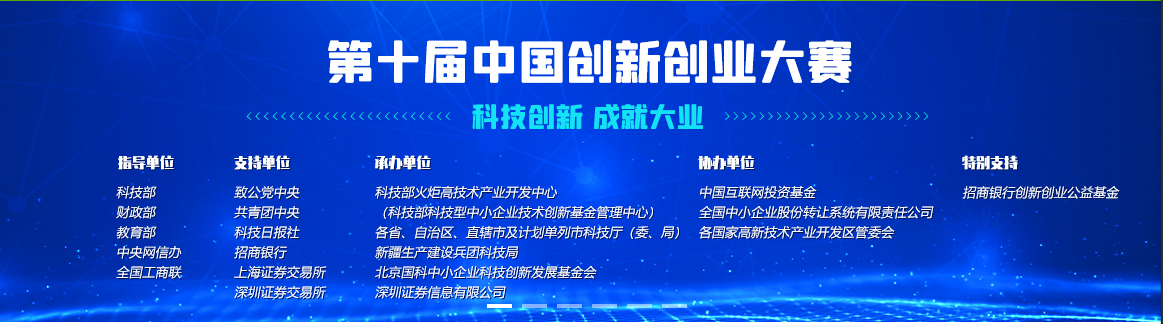 微信图片_20211103175838