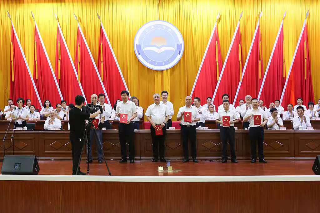 微信图片_20210702160450