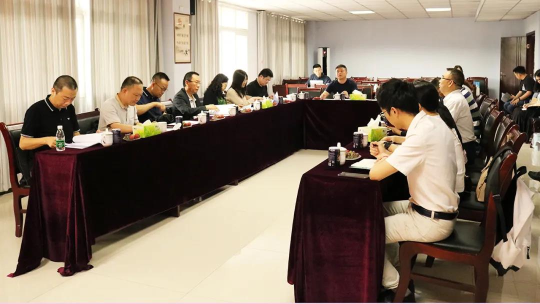 微信图片_20210706090932