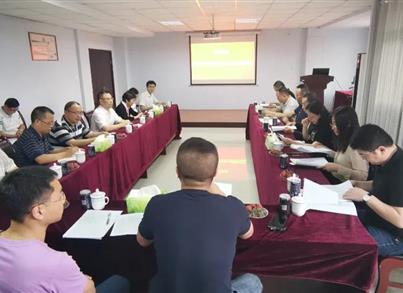 喜讯|首键药包承担的市级重大项目顺利通过专家组验收