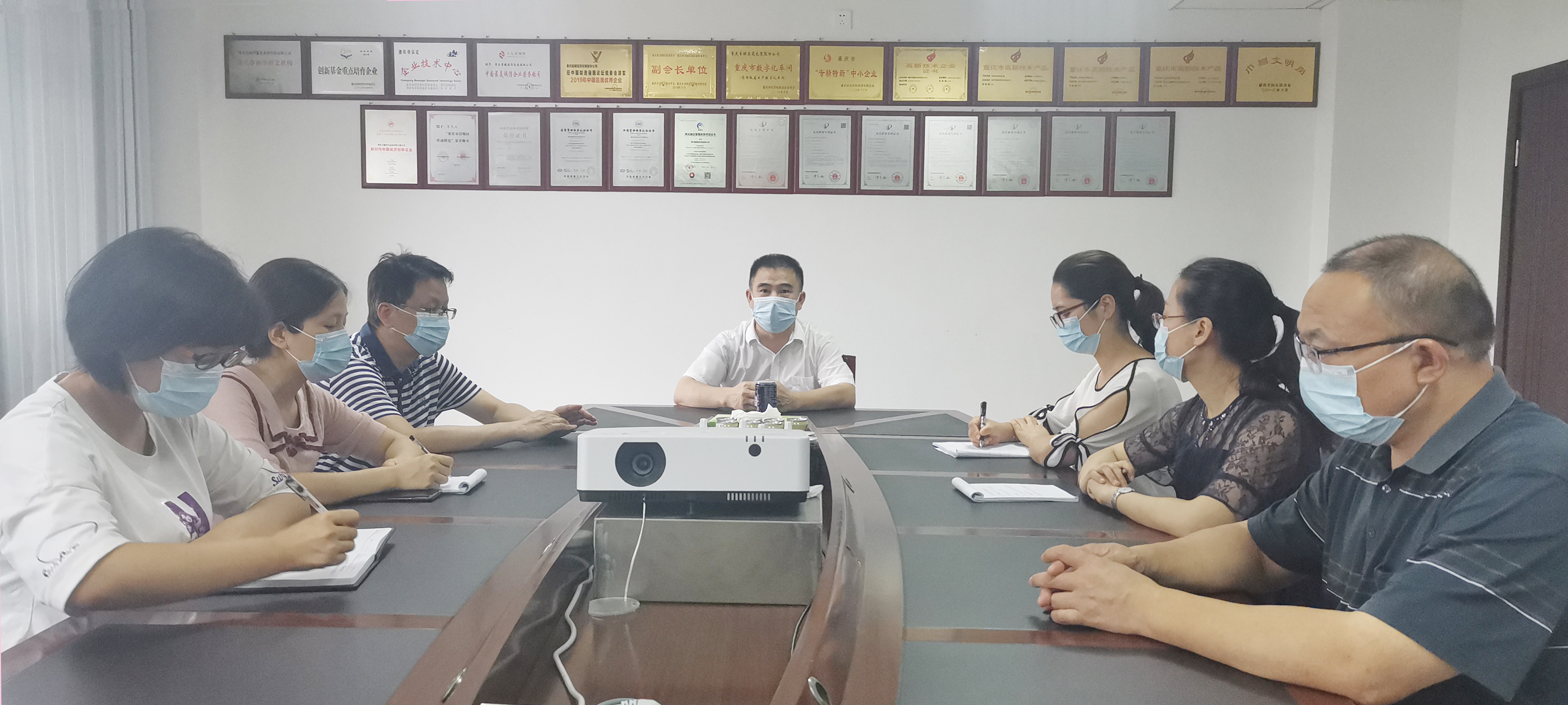 微信图片_20210823160300