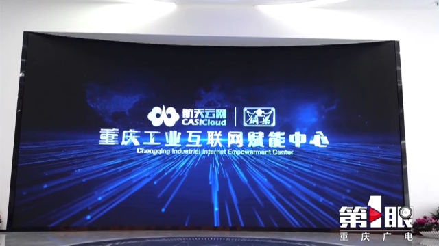 微信图片_20210826175524