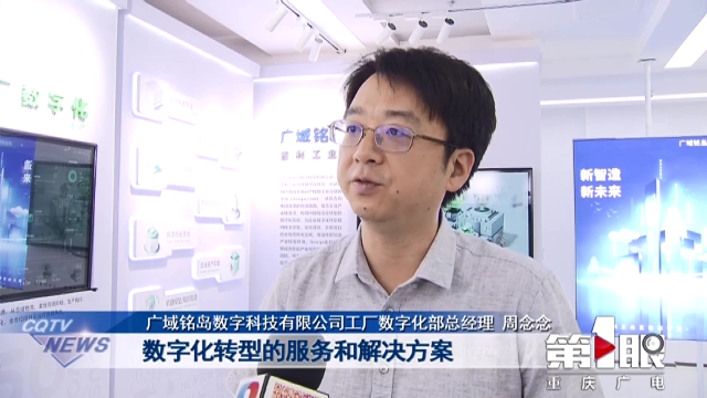 微信图片_20210826175539