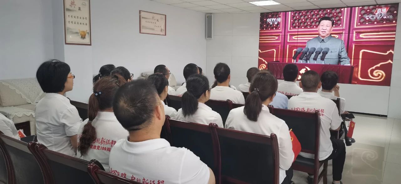 微信图片_20210804163140