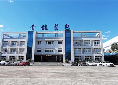 首键药包：十年磨一“技”