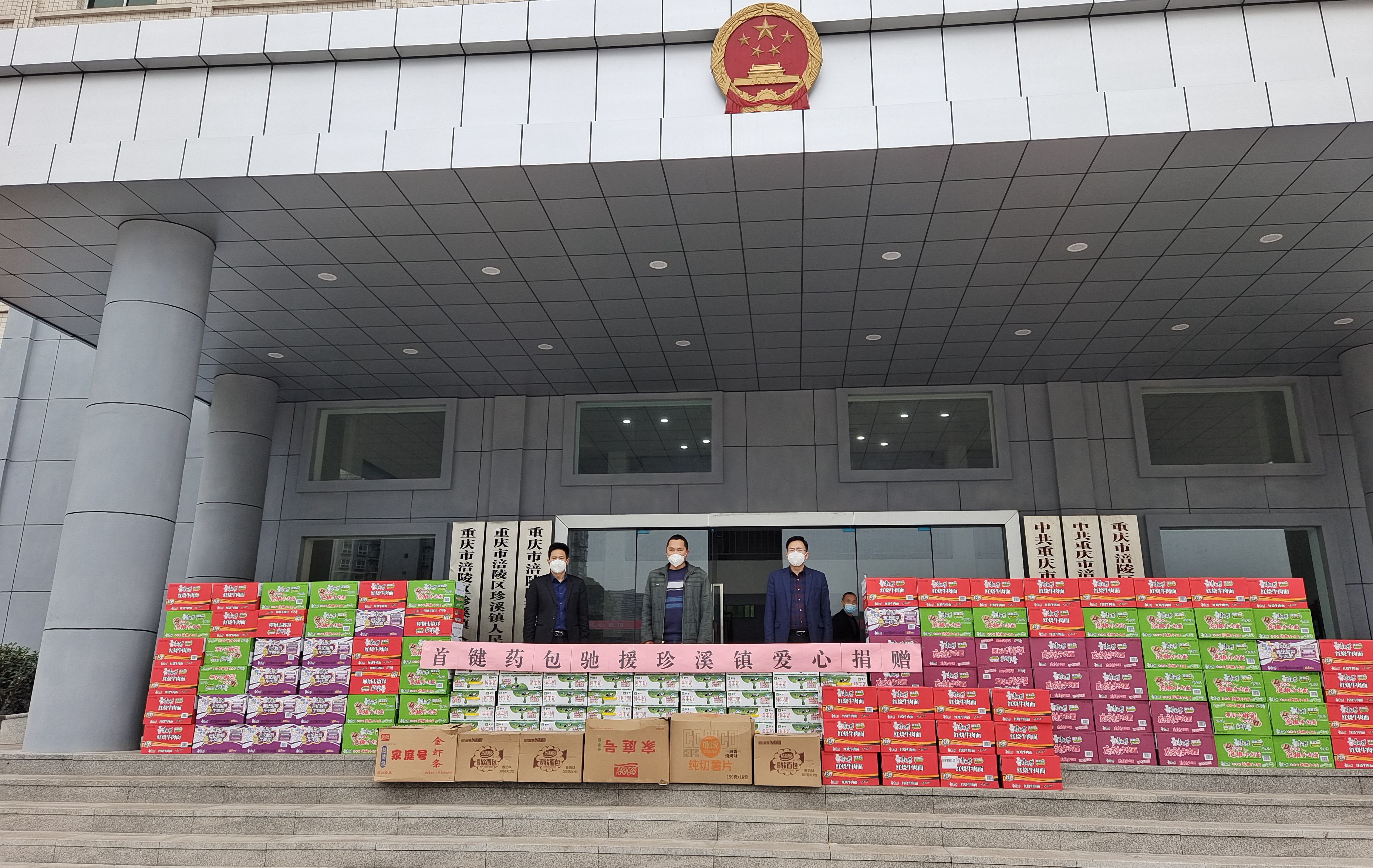 微信图片_20221118141821_副本