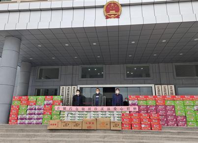 紧急捐赠抗疫物资，彰显企业责任担当