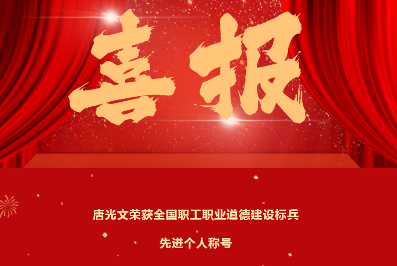 微信截图_20221128205233