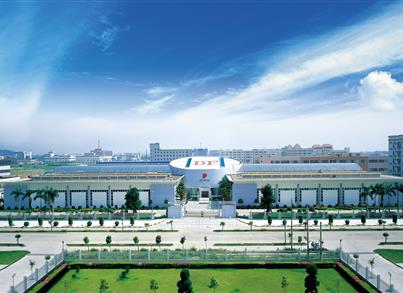 涪陵区委书记王志杰会见东风股份总裁王培玉