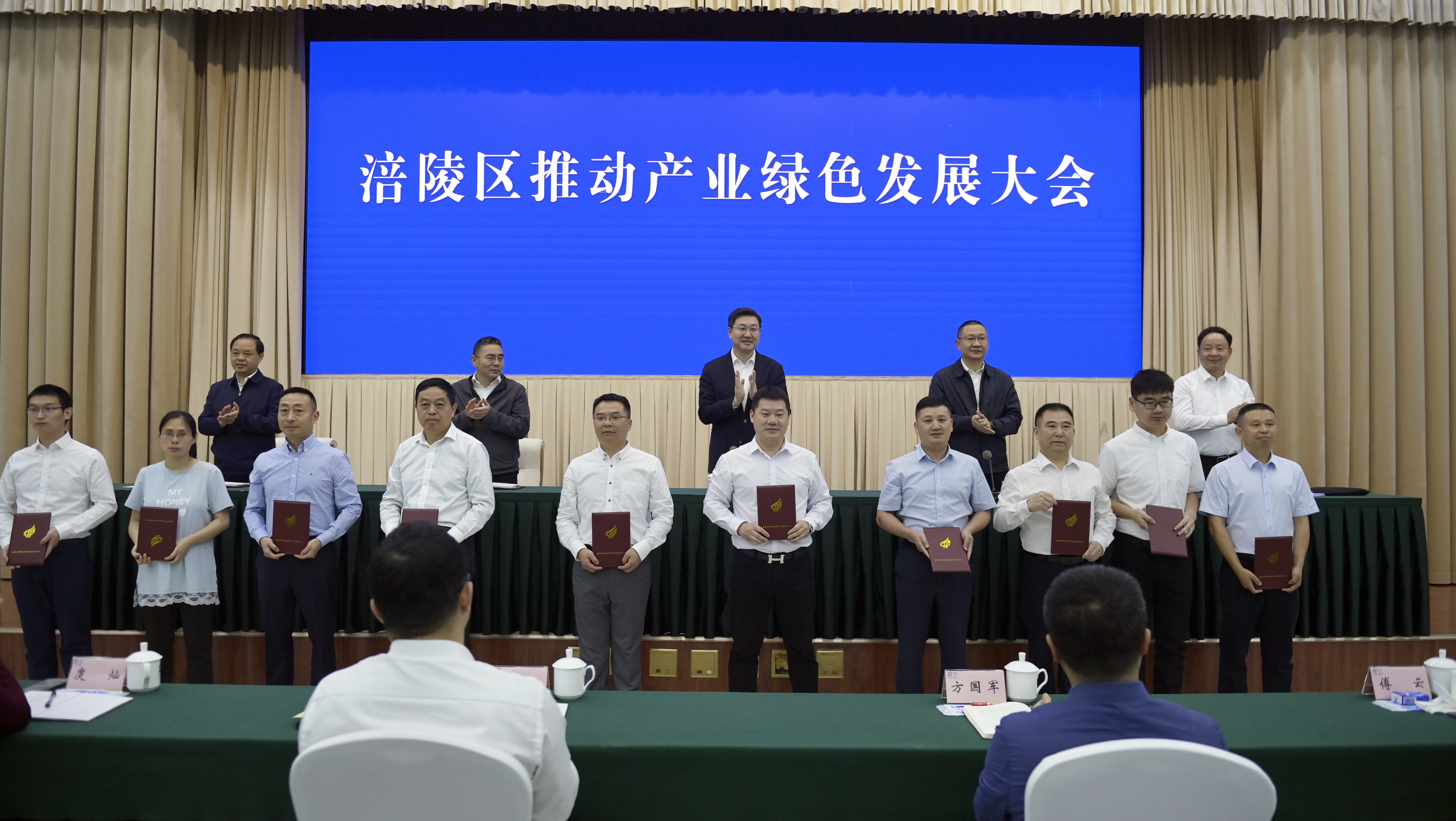 微信图片_20220519174745