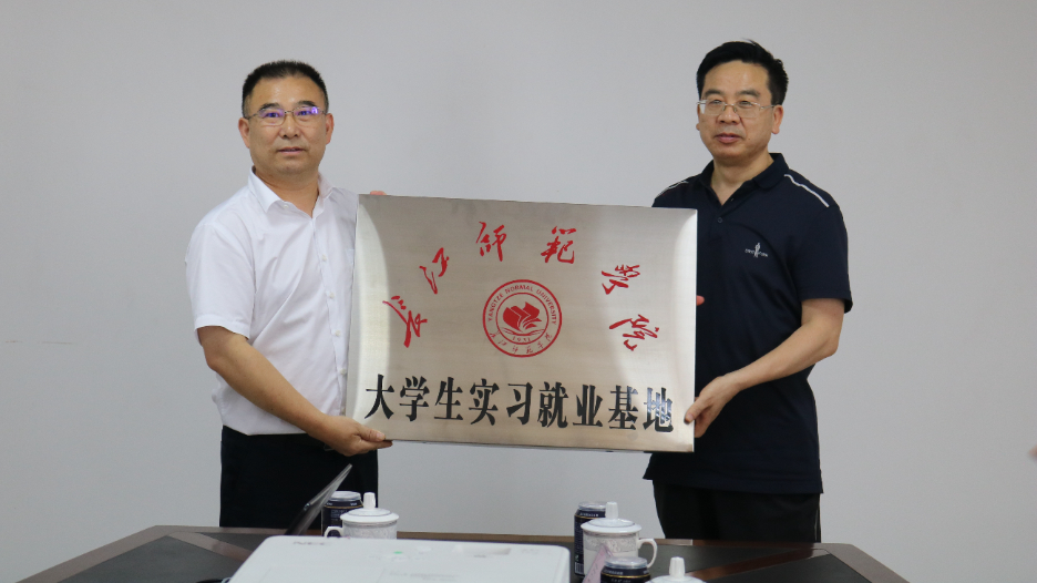 微信图片_20220802141433