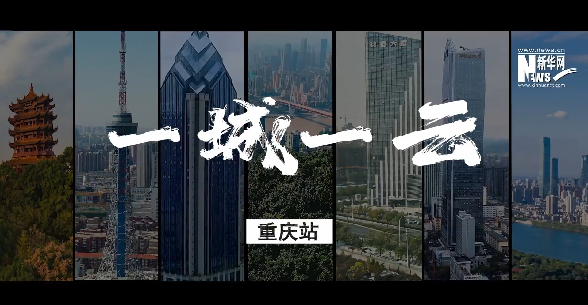 微信截图_20220823140406