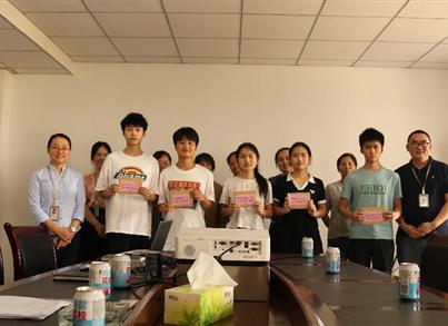 【学在首键】金秋助学圆梦 真情帮扶暖心