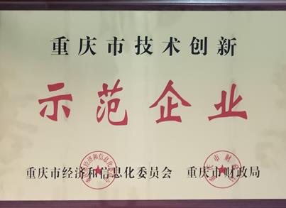首键药包成功获批为