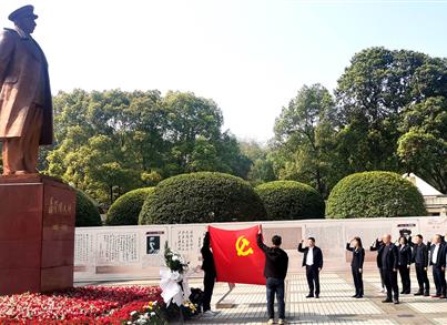 缅怀开国元勋 传承红色基因--党支部参观聂荣臻元帅陈列馆