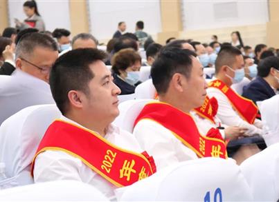 涪陵区召开加快民营经济高质量发展暨优化营商环境大会--首键药包荣获“十佳民营企业”