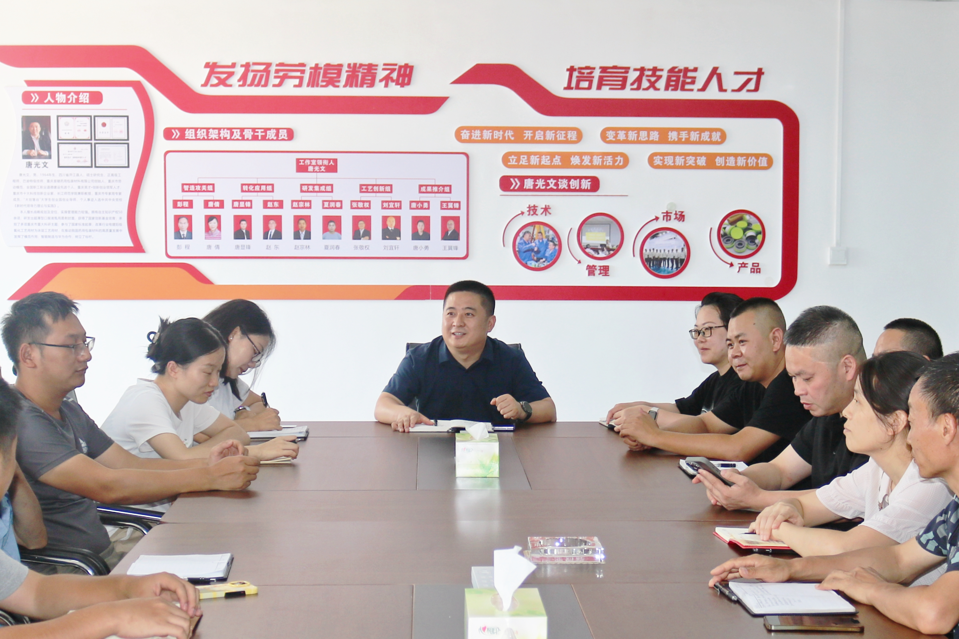 微信图片_20250828180318_17