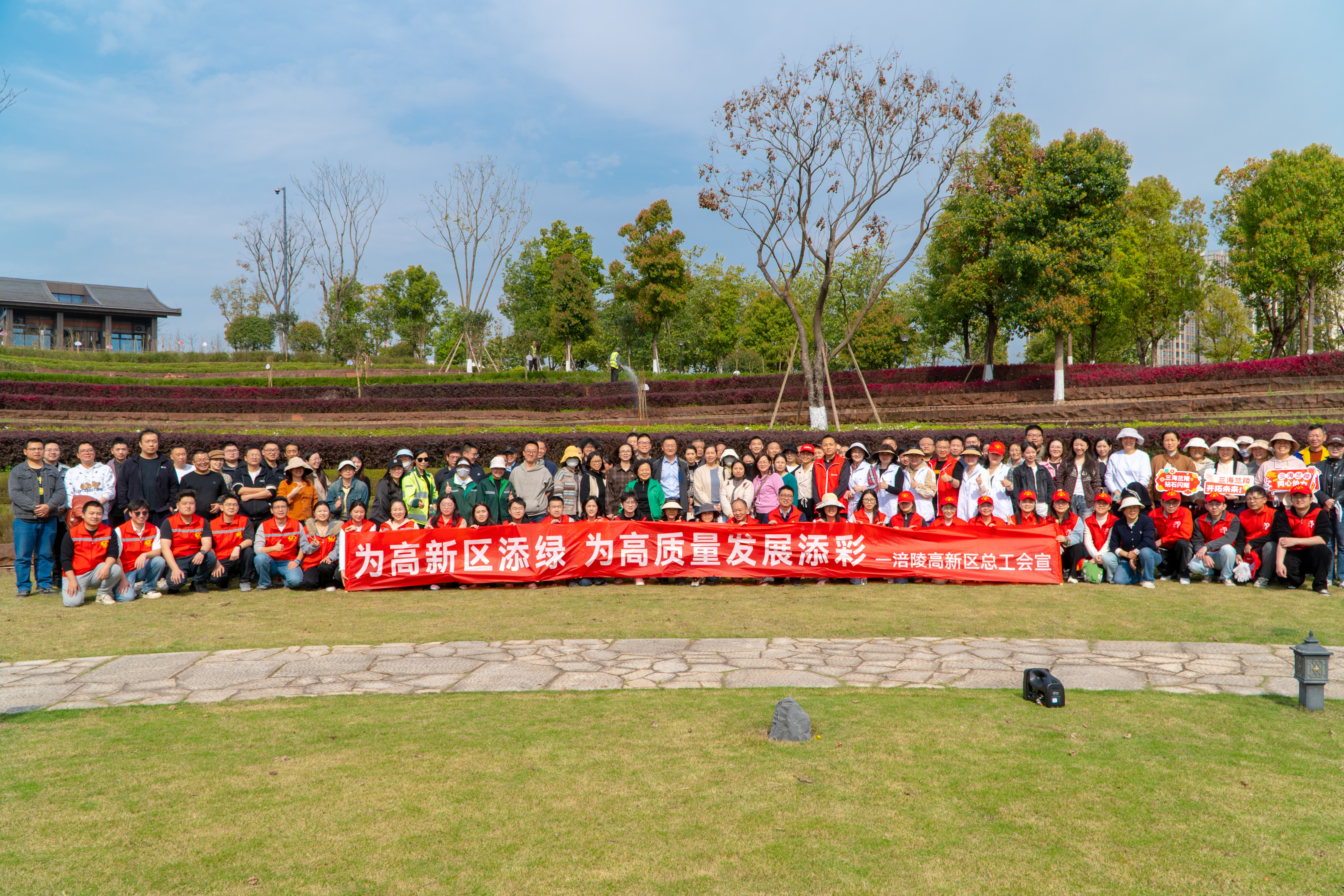 微信图片_20260312170129_634_245