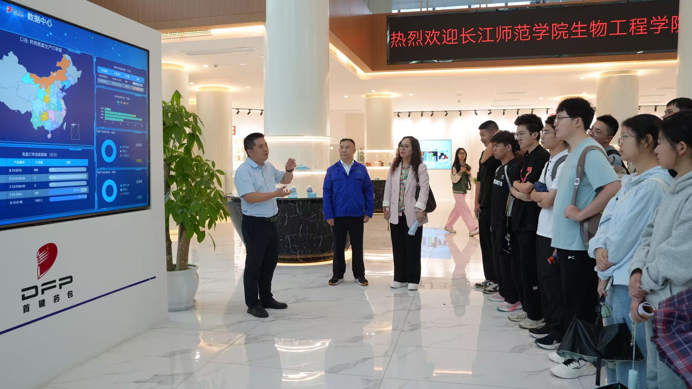 微信图片_20260510111836_812_100